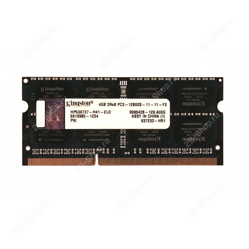 БУ Память оперативная SODIMM 4Gb DDR3 1600 1.5V Kingston (HP536727-H41-ELD)