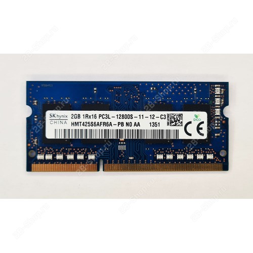 Б\У Память оперативная SODIMM 2Gb DDR3 1600 SKhynix (HMT425S6AFR6A-PB N0 AA))