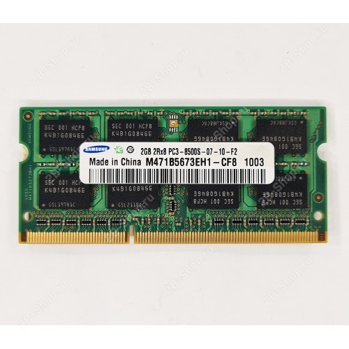 БУ Память оперативная SODIMM 2Gb DDR3 1066 Samsung (M471B5673EH1-CF8)