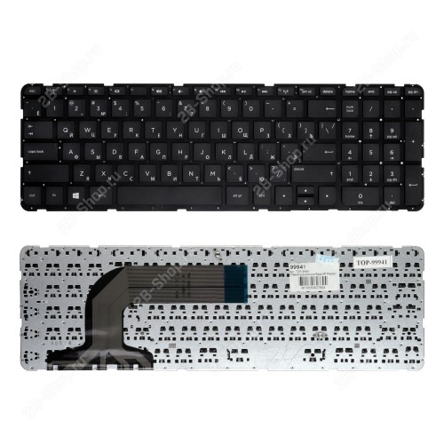 Клавиатура для ноутбука HP Pavilion Envy 17-E, 17-E000, 17-E001ER (без рамки)