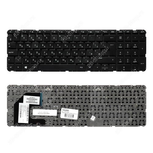 Клавиатура для ноутбука HP Pavilion Envy 15-B, 15T-B, 15-B000