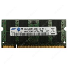 БУ Память оперативная SODIMM 2Gb DDR2 800 Samsung (M470T5663QZ3-CF7)