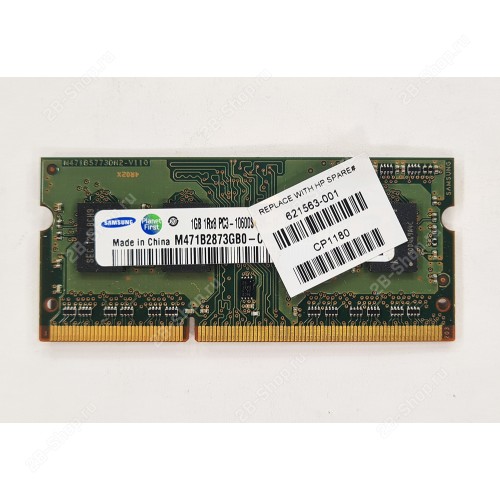 БУ Память оперативная SODIMM 1Gb DDR3 1333 Samsung (M471B2873GB0-CH9)