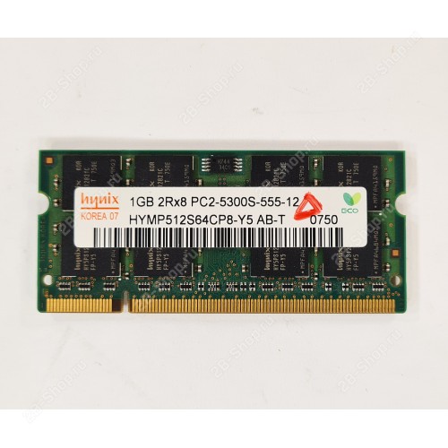 БУ Память оперативная SODIMM 1Gb DDR2 667 hynix (HYMP512S64CP8-Y5 AB-T)