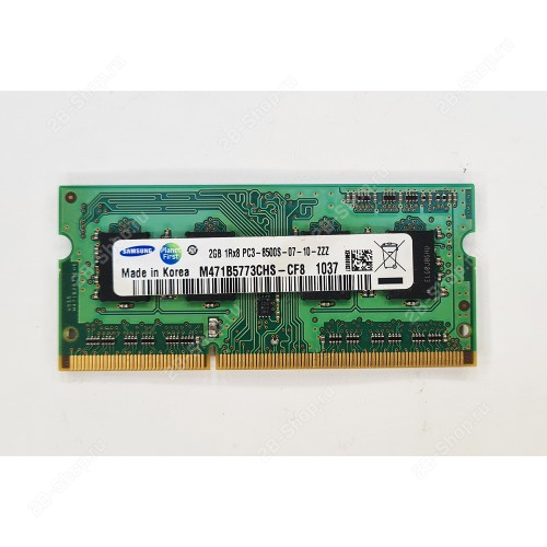 БУ Память оперативная SODIMM 2Gb DDR3 1066 Samsung (M471B5773CHS-CF8)
