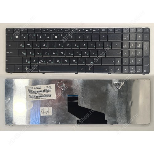 БУ Клавиатура для ноутбука Asus K53T, K53U, K73T, X53B, X53U
