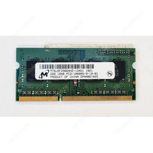 БУ Память оперативная SODIMM 2Gb DDR3 1333 Micron (MT8JSF25664HZ-1G4D1)